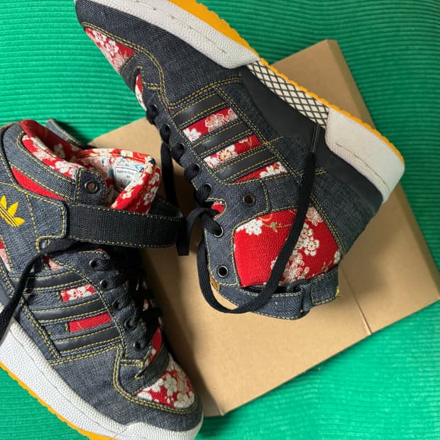 [245] 프랑스구매 아디다스 2007 마테리얼오브더월드 재펜 포럼 미드