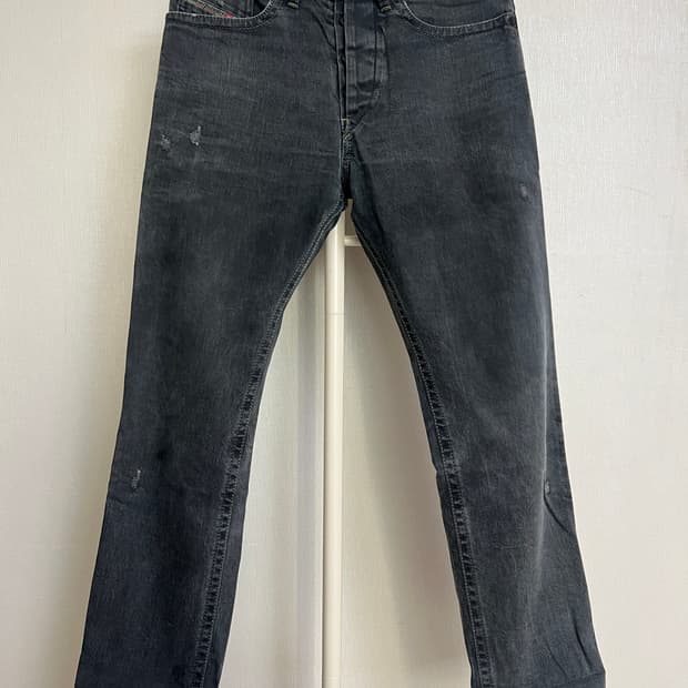 Diesel Braddom Regular Slim-Carrot Denim