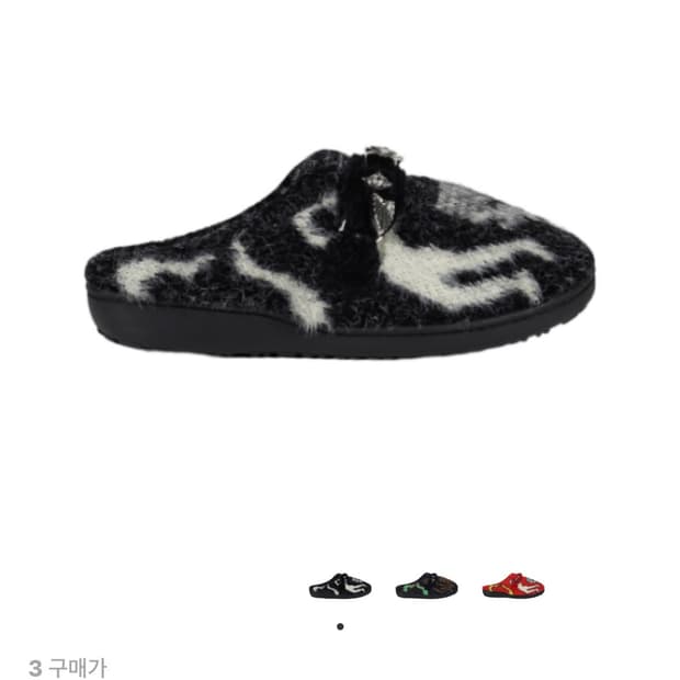 (3) 토가 스부 니트 슬립온 블랙