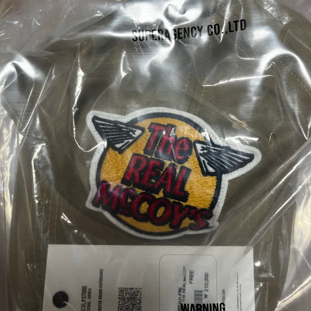 리얼맥코이 볼캡(카키)