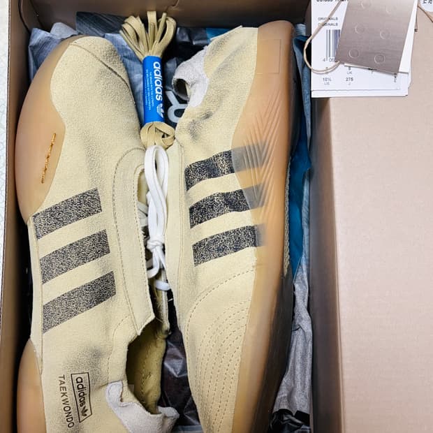 아디다스 송포더뮤트 태권도 메이 베이지 275