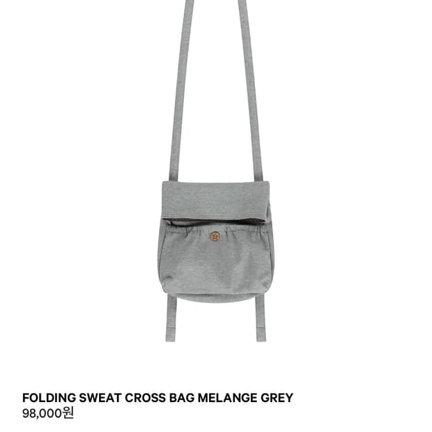 코이세이오 folding sweat cross bag