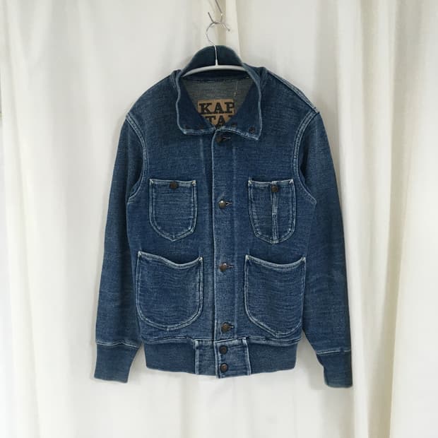 캐피탈 데님 스웻 자켓