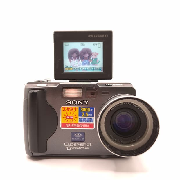 소니 사이버샷 DSC-S30 ✨ 틸팅액정 감성 레트로 디카