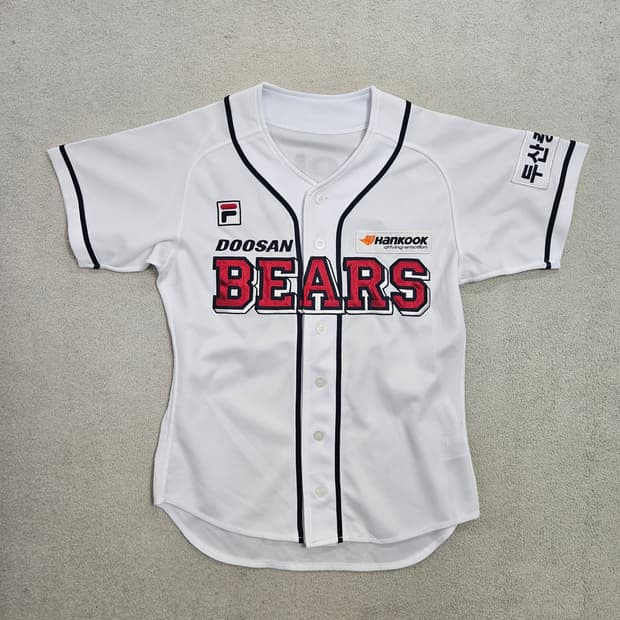 두산베어스 휠라 양의지 유니폼 85