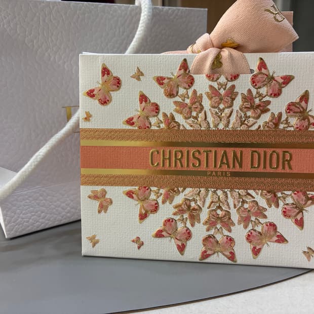 Dior 디올 립 글로우 075