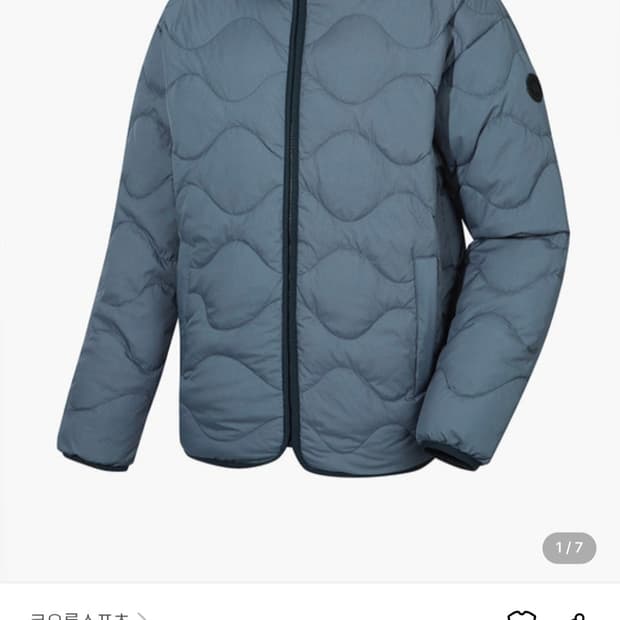 코오롱스포츠 남성 리버서블 다운 키퍼360