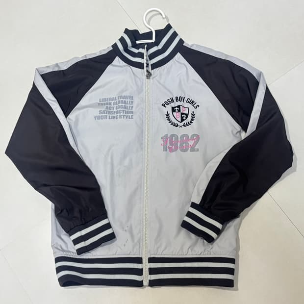 빈티지 POSH BOY GIRLS 1962 져지 160