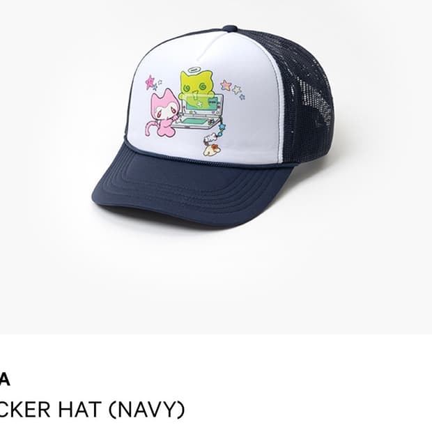 구해요 유민하 트러커햇 볼캡 네이비