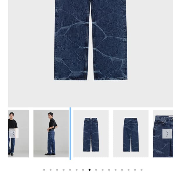 브랜디드 51028 kurabo 쿠라보 데님 32