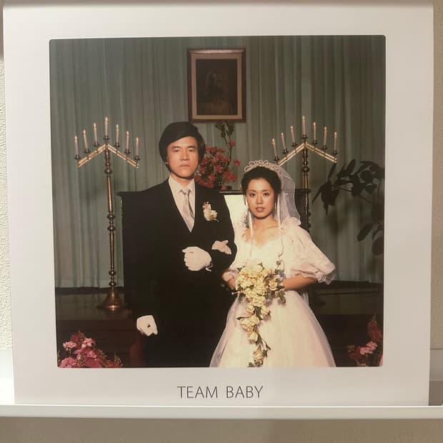 검정치마 팀베이비 엘피 team baby lp