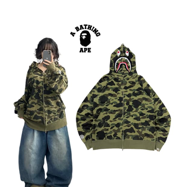 베이프 XXL 녹계 풀 카모 샤크 후드집업