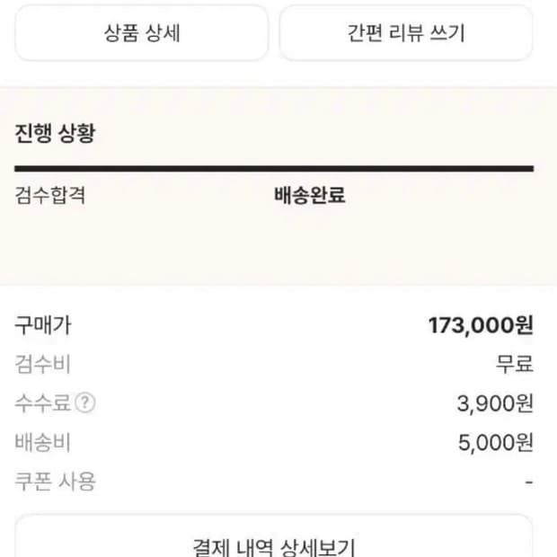 버켄스탁 보스턴 블랙