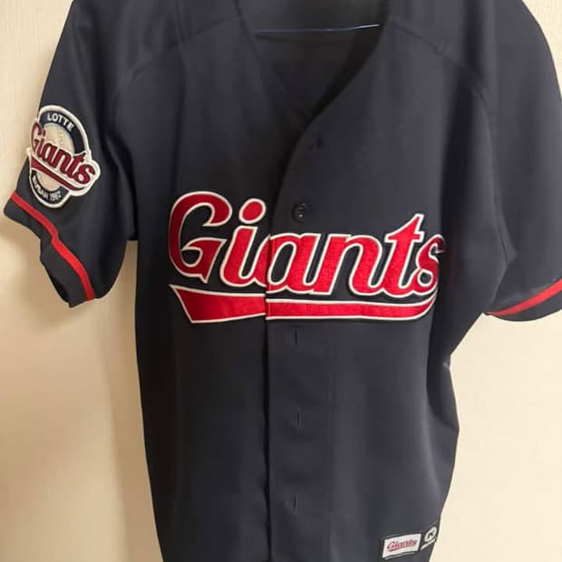 롯데자이언츠 구로고 어웨이 유니폼 박세웅 네이비 S