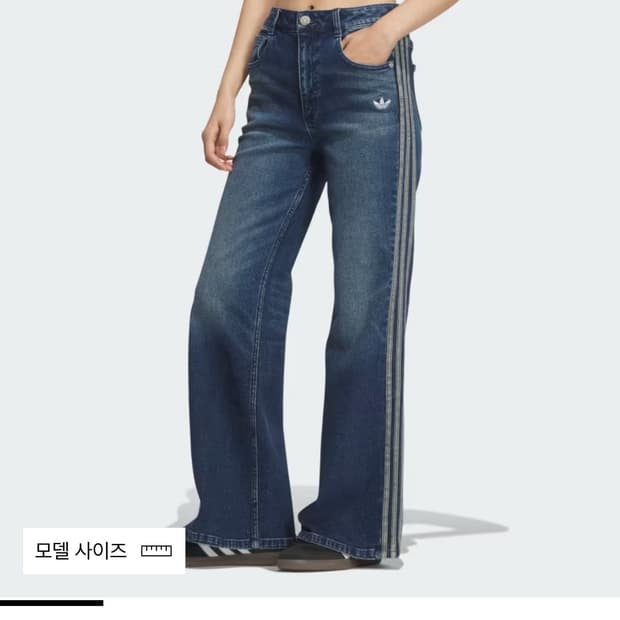 태국 아디다스 스트라이프 연청 데님 25