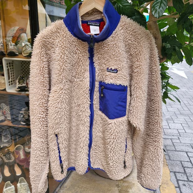 Z-42 파타고니아 딥파일