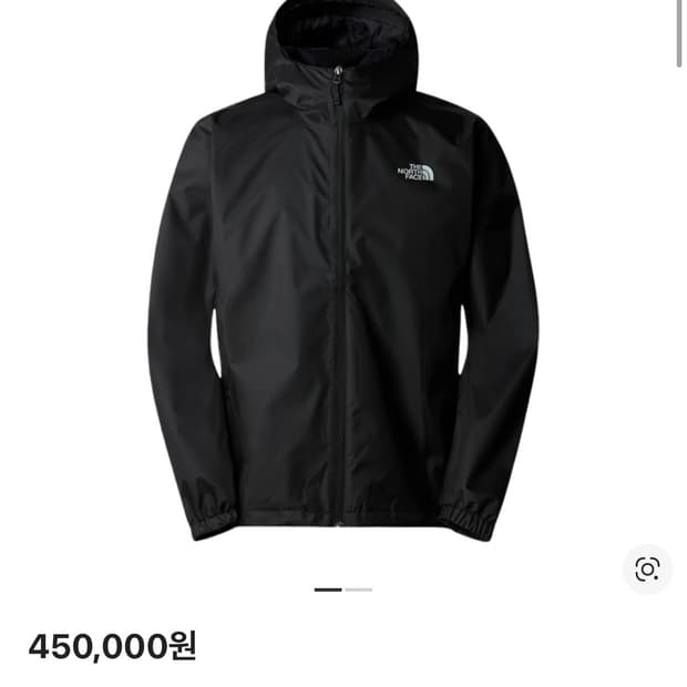 노스페이스 3L 바람막이 xl