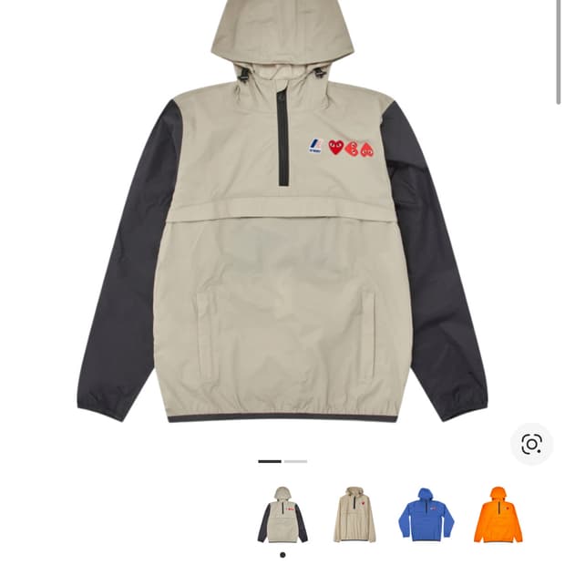 플레이 꼼데가르송 x 까웨 하프 집 자켓 베이지 블랙