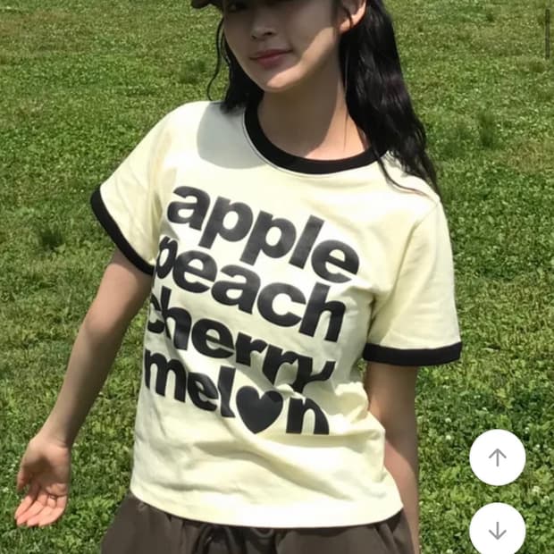 에이블리 반팔링거티 노랑