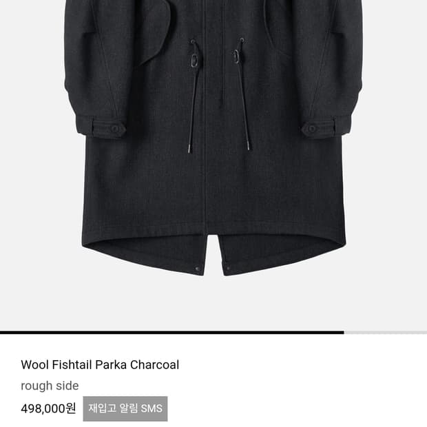 (3) 러프사이드 울 피쉬테일 피시테일 파카 차콜
