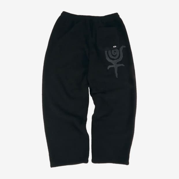 ertr Emanate Logo Jogger Pants Fleece