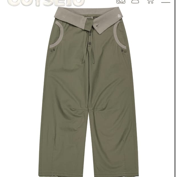 코이세이오 플로우 포드 팬츠 카키 1사이즈