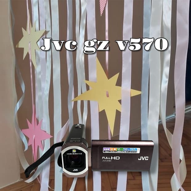 ☑️ 이벤트✔️풀박구성 / 고급라인/ jvc gz v570 빈티지 캠코더