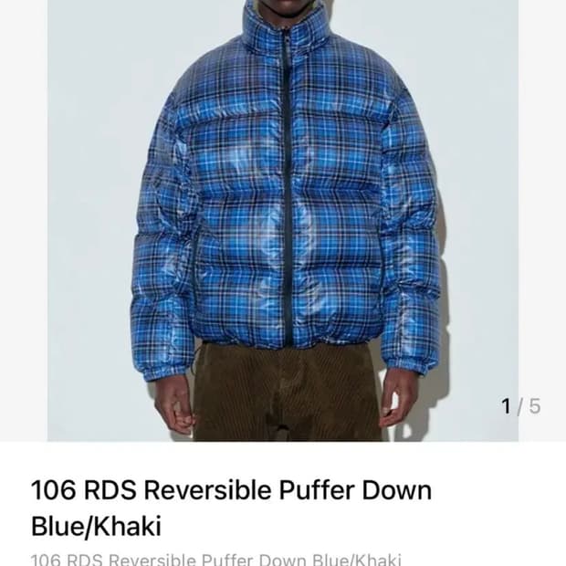 스컬프터 체크 리버시블 패딩 S사이즈