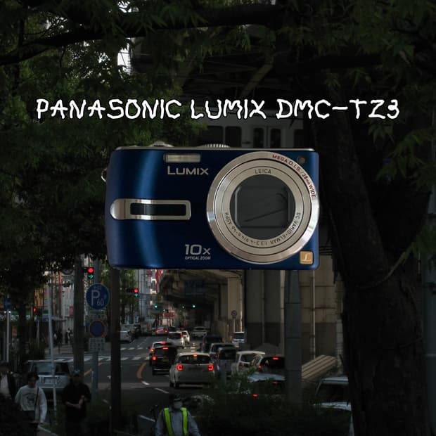 파나소닉 루믹스 DMC-TZ3 빈티지디카 디지털카메라