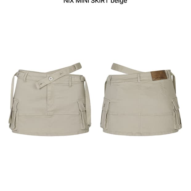 페인오어플레져 NIX MINI SKIRT beige [M]