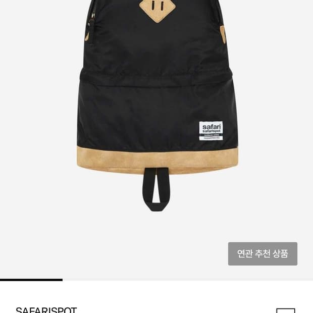 구해요) AUTHENTIC SCOUT BACKPACK (black)