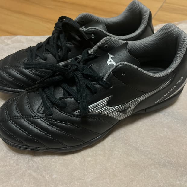 미즈노 모나르시다 네오 블랙