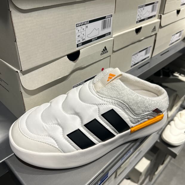 아디다스 Adipuff Mule 슬리퍼 남,녀 공용