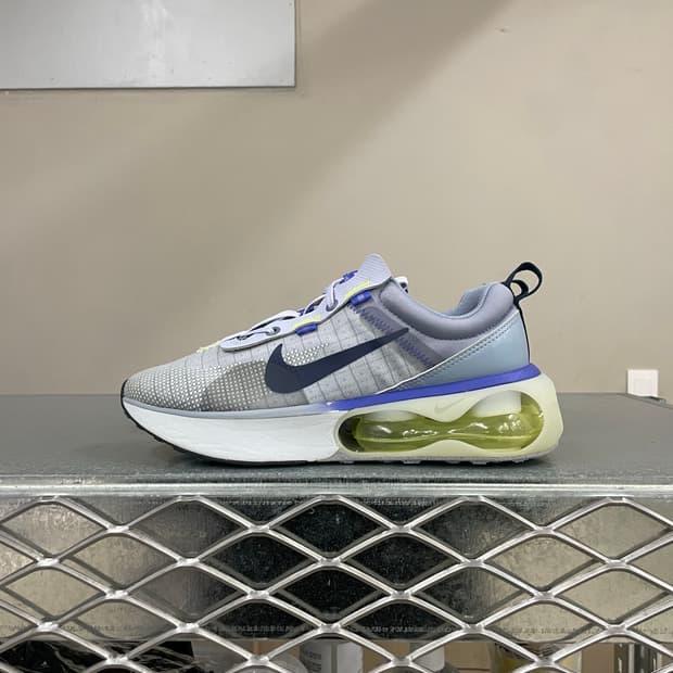 나이키 에어맥스 2021 서밋화이트 250