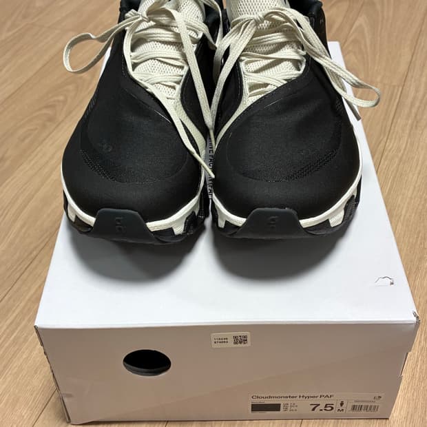 온러닝x포스트아카이브 검흰 255