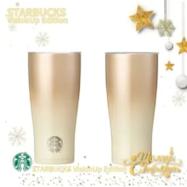 (새상품) 스타벅스 2023년도 SS크리스마스 JDE 텀블러(480ml)