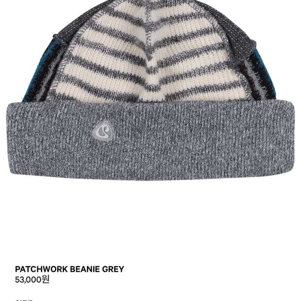 코이세이오 패치워크 비니 그레이