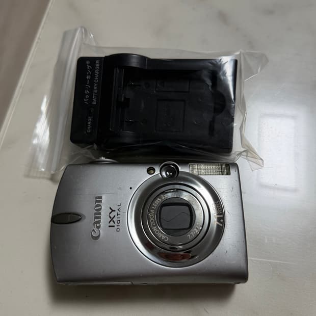[약미품] IXY600 작례O