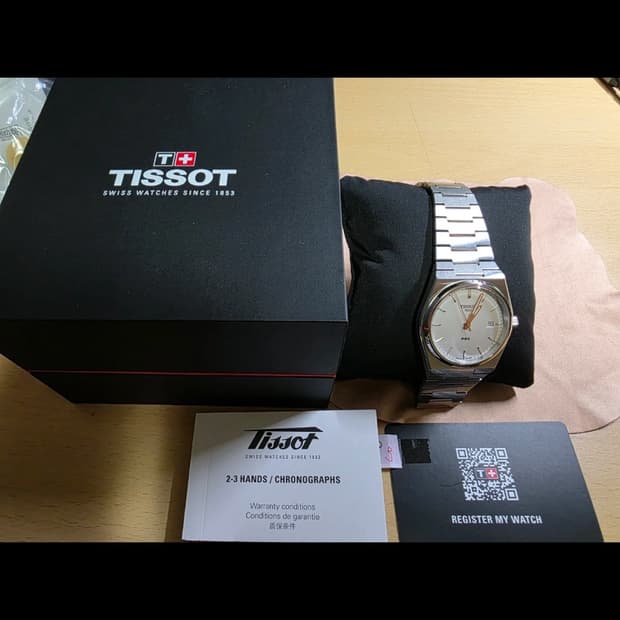 티쏘 prx 40mm 쿼츠 실버