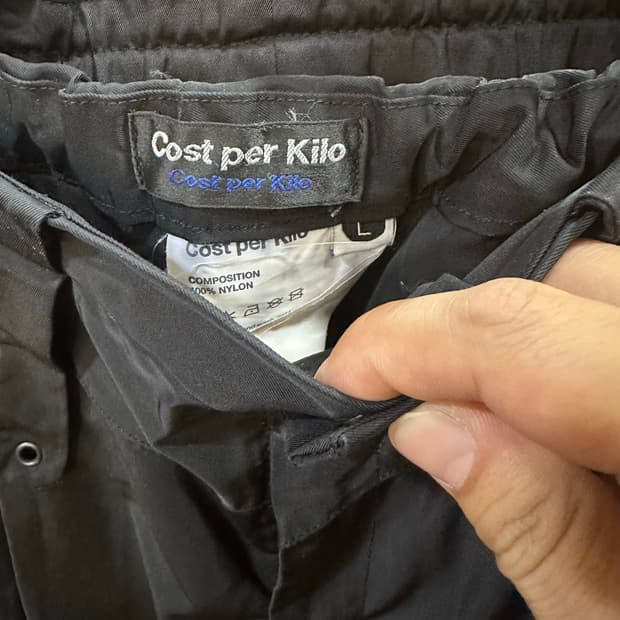 Cost per Kilo 팬츠