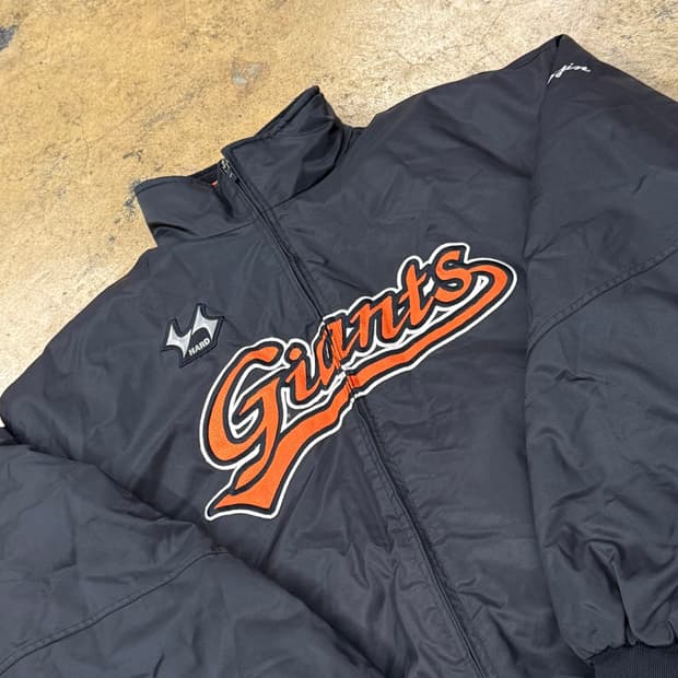 [110] 롯데 자이언츠 신슐레이트 야구 점퍼 b8