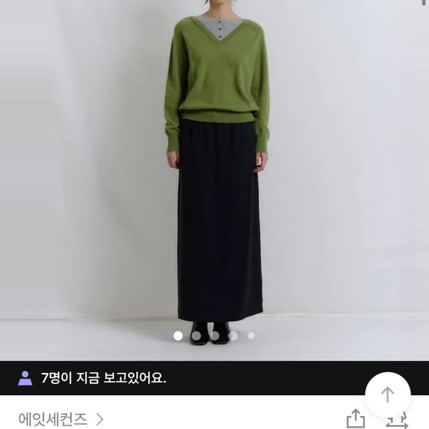 에잇세컨즈 모달 맥시 스커트 (356227WC35)