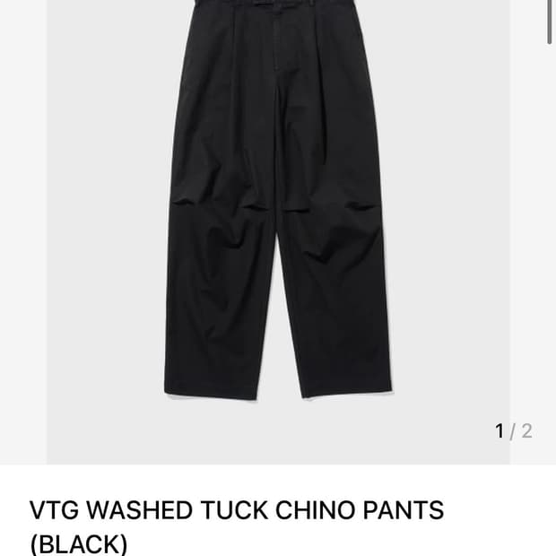 셔터 워시드 턱 치노 팬츠