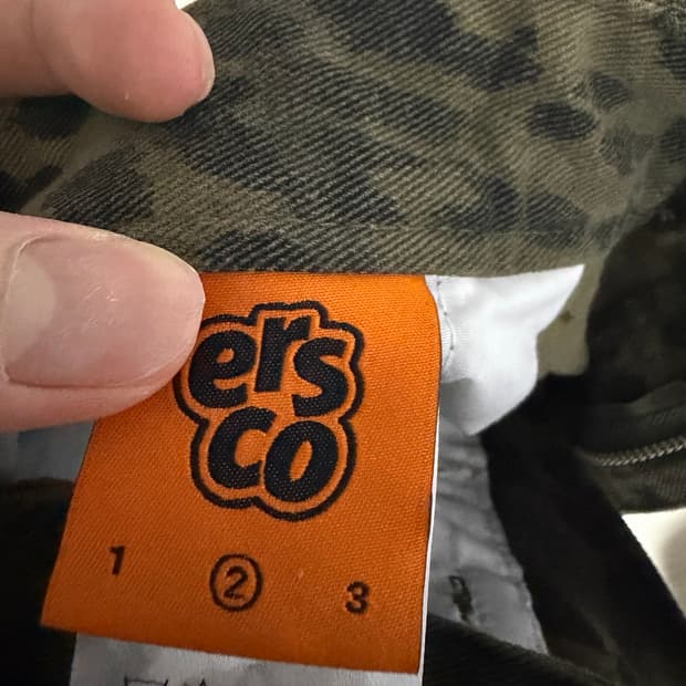 Ersco 표범바지