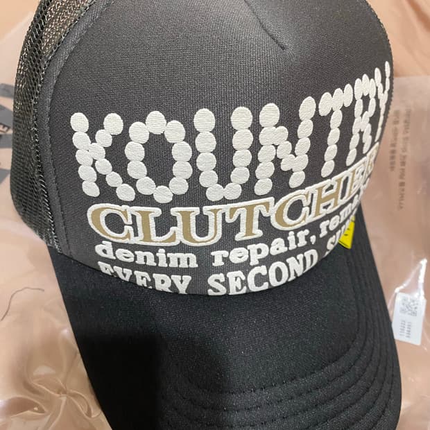 캐피탈 펄 크러쳐 트러커