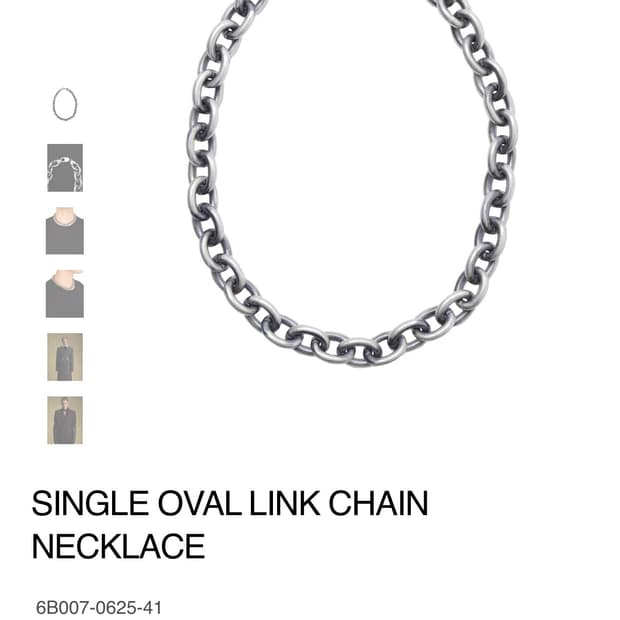 존로렌스설리반 오발 링크 체인 목걸이