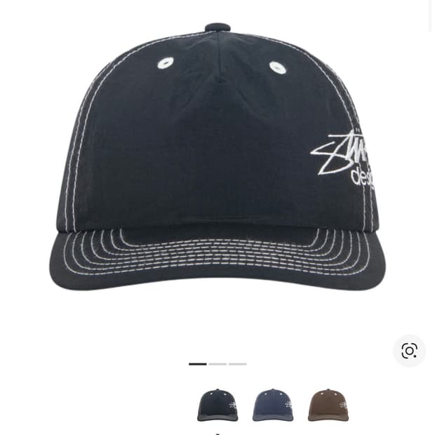 스투시 Stussy 미드 뎁스 스냅백 블랙