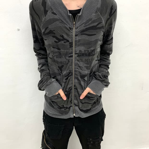 Camo pattern shirring detail jacket 