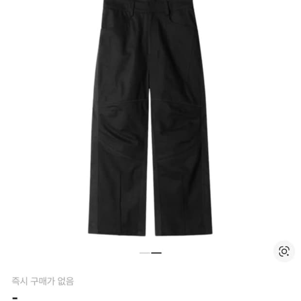 [구매] Xlim ep.6 04 트라우저