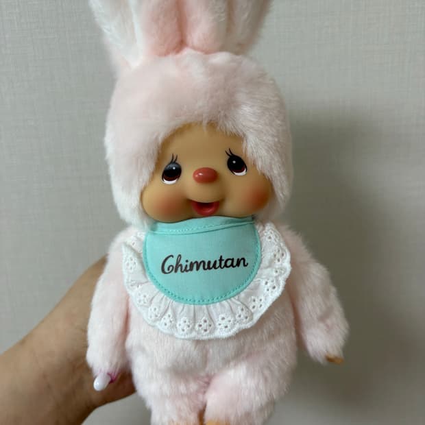 치무탄 저렴히 데려가세옹🌸